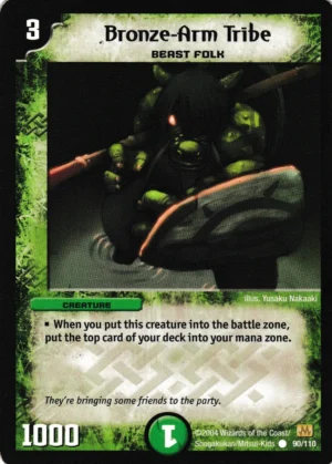 bronze arm tribe