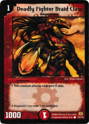 deadly fighter braid claw