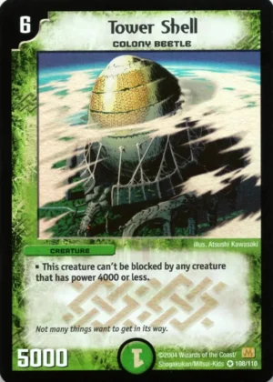 tower shell